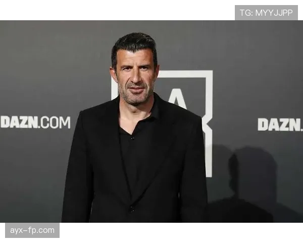 菲戈职业生涯回顾与展望，辉煌历程展示天才少年的成长轨迹