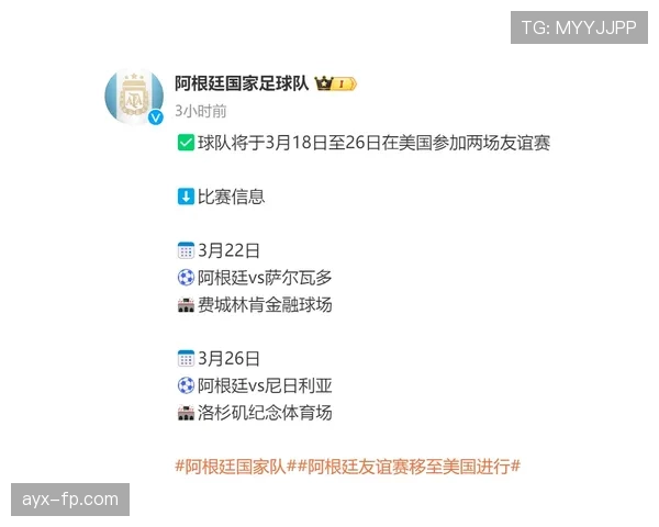 美国职业足球大联盟最新赛事动态 美国职业足球大联盟最新赛事动态